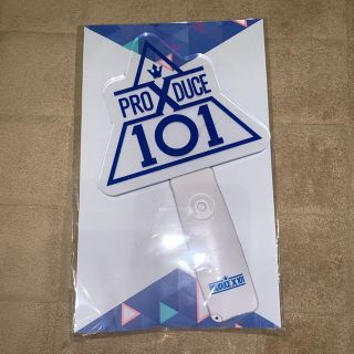 produce X 101  ペンライト(K-POP/アジア)