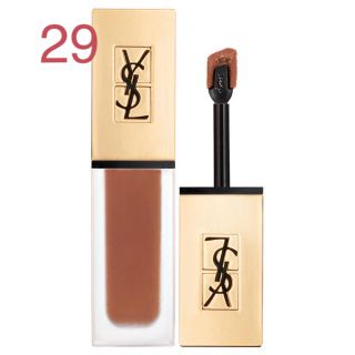 イヴサンローランボーテ(Yves Saint Laurent Beaute)の幸子様専用★ YSL 29  421(口紅)