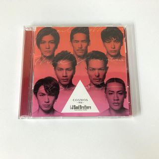 サンダイメジェイソウルブラザーズ(三代目 J Soul Brothers)の三代目JSB  「C.O.S.M.O.S.～秋桜～」CD+DVD(ポップス/ロック(邦楽))