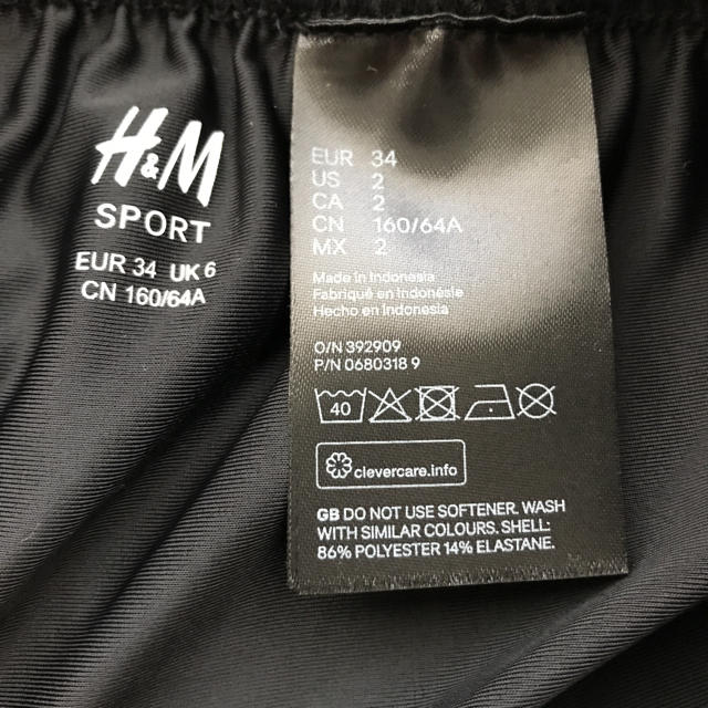 H&M(エイチアンドエム)のくるりん様 H&M ランニング ショートパンツ トレーニング スポーツ/アウトドアのランニング(ウェア)の商品写真