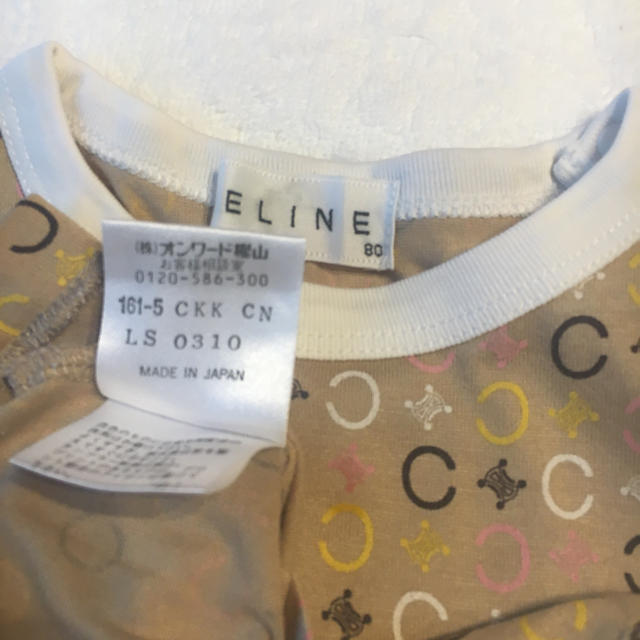 celine(セリーヌ)のセリーヌのサイズ80のTシャツです、 キッズ/ベビー/マタニティのキッズ/ベビー/マタニティ その他(その他)の商品写真