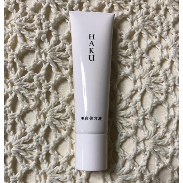 H.A.K(ハク)のHAKU メラノフォーカスＶ 20ｇ コスメ/美容のスキンケア/基礎化粧品(美容液)の商品写真
