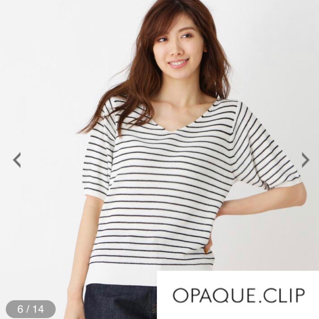 OPAQUE.CLIP(オペークドットクリップ)の【OPAQUE.CLIP】洗える！畔編みVネックニット レディースのトップス(Tシャツ(半袖/袖なし))の商品写真