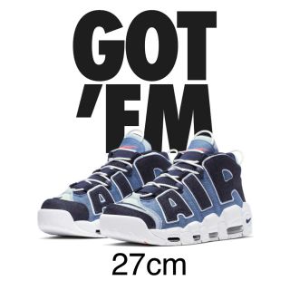 ナイキ(NIKE)のNIKE AIR MORE UPTEMPO DENIM 27センチ US9(スニーカー)