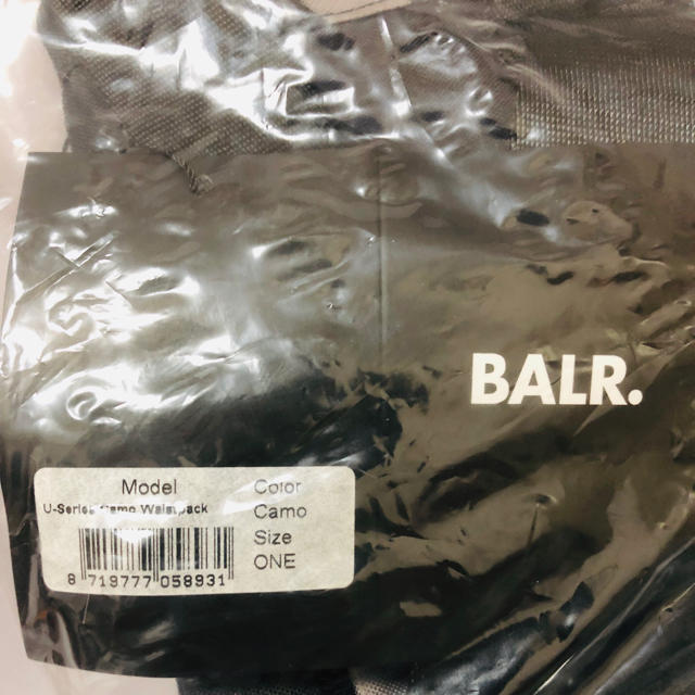 BALR.(ボーラー) カモフラ柄 ウエストパック 新品未使用 正規品 3