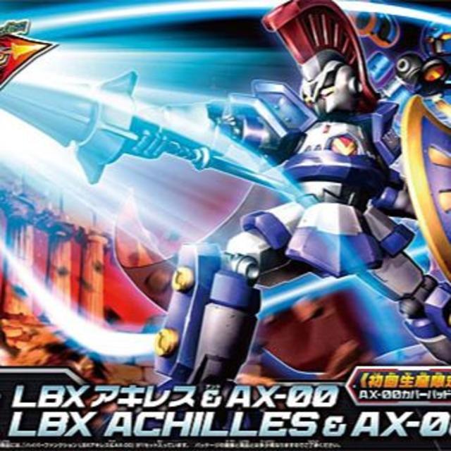 プラモデル新品 ダンボール戦機ハイパーファンクションLBXアキレス&AX-00初回生産限定