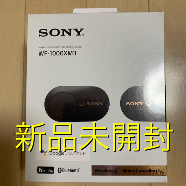 送込 SONY wf-1000xm3 Bluetooth ワイヤレス 新品