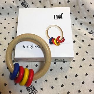 ネフ(Neaf)のnaef ネフ  ガラガラ リングリィリング Ringli-Ring(がらがら/ラトル)