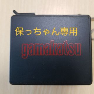 ガマカツ(がまかつ)のがまかつ携帯灰皿　ガマカツ　GAMAKATSU gamakatsu 釣りメーカー(その他)