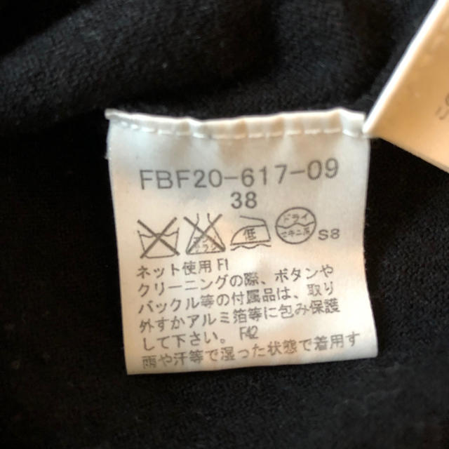 BURBERRY BLUE LABEL(バーバリーブルーレーベル)のバーバリー チュニック 38 レディースのトップス(チュニック)の商品写真