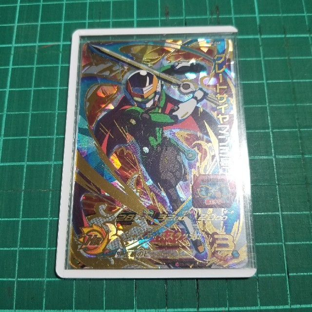 ドラゴンボール(ドラゴンボール)のグレートサイヤマン3号 エンタメ/ホビーのトレーディングカード(シングルカード)の商品写真