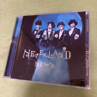 ジャニーズ(Johnny's)のNEWS  ｢NEVER LAND｣(ミュージシャン)