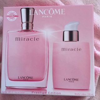 ランコム(LANCOME)のLANCOME 香水 ボディクリーム(その他)