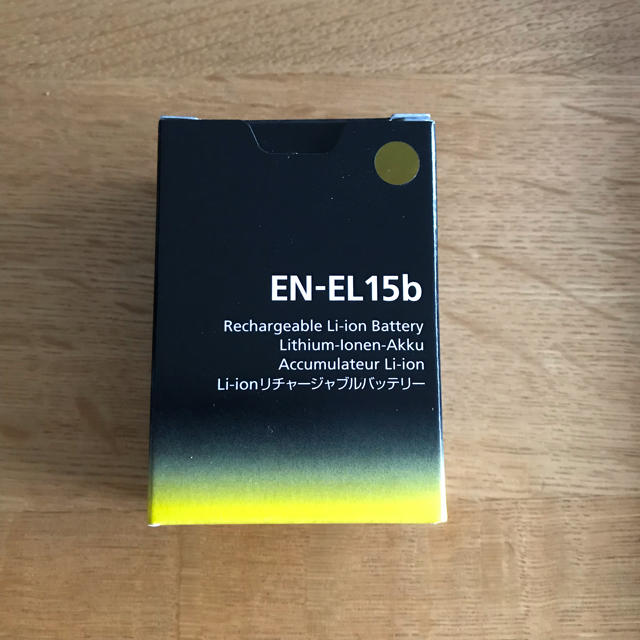 ニコン リチャージャブルバッテリー en-el15b 新品 nikon