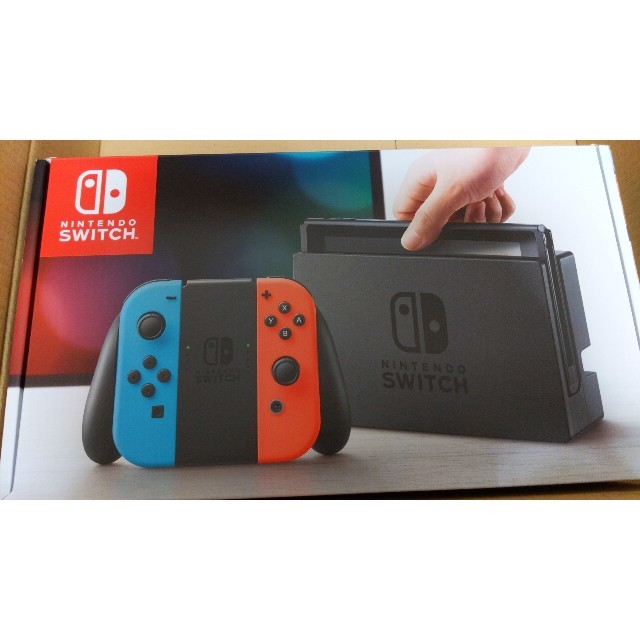 Nintendo Switch　クーポンつきSwitch