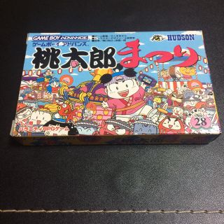 ゲームボーイアドバンス(ゲームボーイアドバンス)の桃太郎まつり GBA(携帯用ゲームソフト)