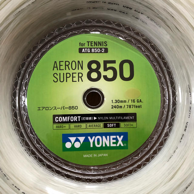 YONEX(ヨネックス)の【即決】ヨネックス AERON SUPER 850 1.30mm 12mカット品 スポーツ/アウトドアのテニス(その他)の商品写真