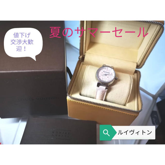 ランキング時計スーパーコピー,プラダバッグ人気ランキングスーパーコピー