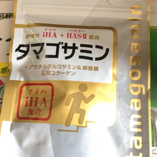 タマゴサミン 食品/飲料/酒の健康食品(その他)の商品写真