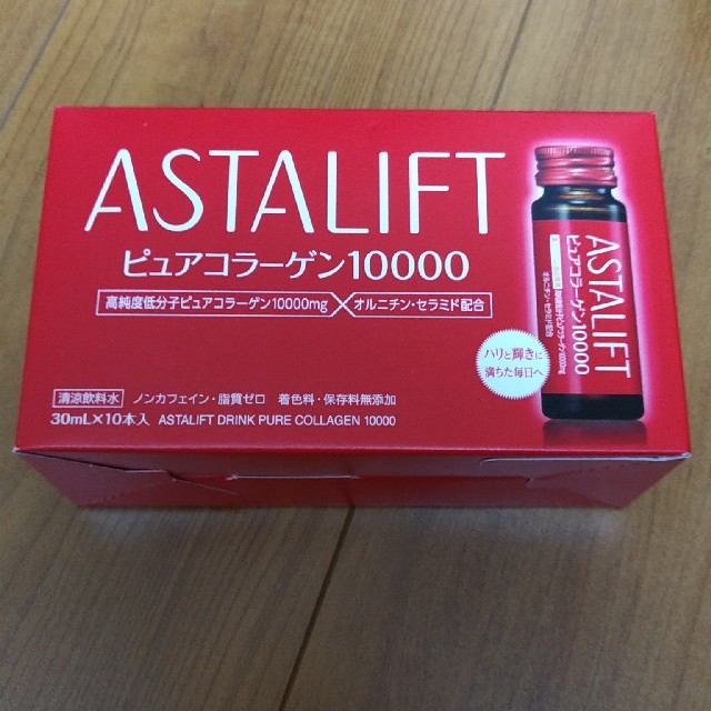ASTALIFT - ASTALIFT ピュアコラーゲン10000の通販 by テルバトフ's shop｜アスタリフトならラクマ