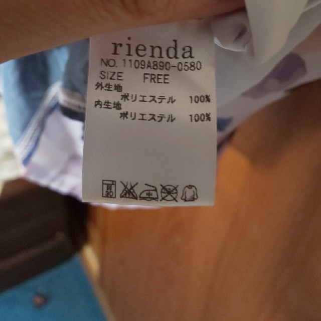 rienda(リエンダ)のリエンダのブラウス レディースのトップス(シャツ/ブラウス(半袖/袖なし))の商品写真