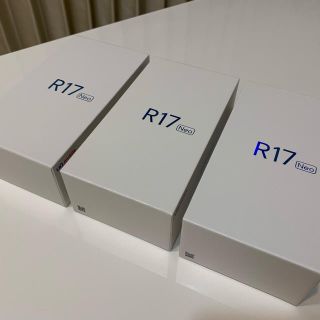 OPPO R17 Neo(スマートフォン本体)