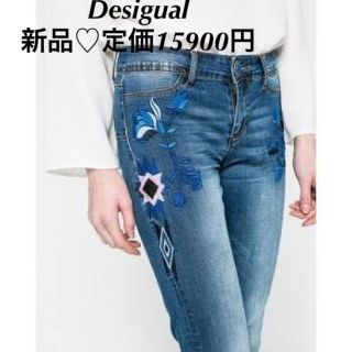 デシグアル(DESIGUAL)の新品♡定価15900円 デシグアル 刺繍デニム ジーンズ パンツ 大幅値下げ‼️(デニム/ジーンズ)