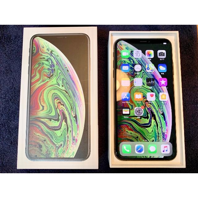 SIMフリー iPhone Xs Max 64GB docomo スペースグレイ