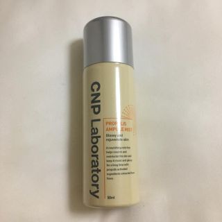 チャアンドパク(CNP)のcnp チャアンドパク ミスト 50ml(化粧水/ローション)