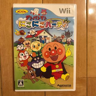 アガツマ(Agatsuma)のWii アンパンマンにこにこパーティ(家庭用ゲームソフト)