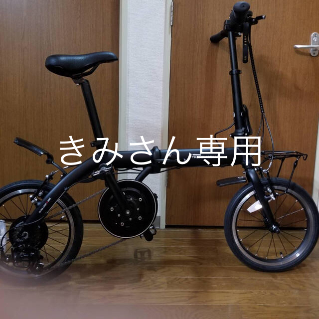 DAHON(ダホン)のトランスモバイリーTRANS MOBILLY  電動アシスト16インチ スポーツ/アウトドアの自転車(自転車本体)の商品写真