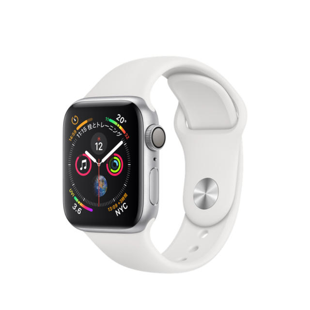 Apple Watch Series 3 38mm Silver GPSモデル - 腕時計(デジタル)