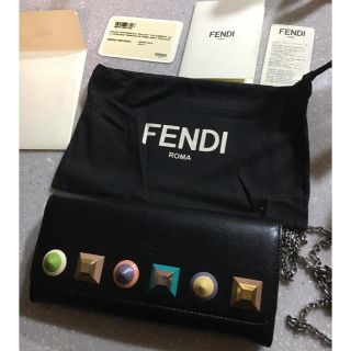 フェンディ(FENDI)のフェンディ マルチカラースタッズ 長財布(長財布)