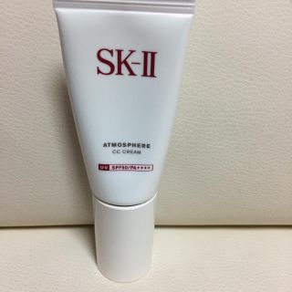 エスケーツー(SK-II)のアトモスフィアCCクリーム(BBクリーム)