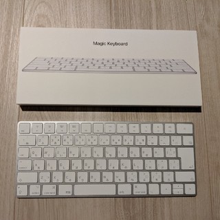 アップル(Apple)のMagic Keyboard A1644(PC周辺機器)