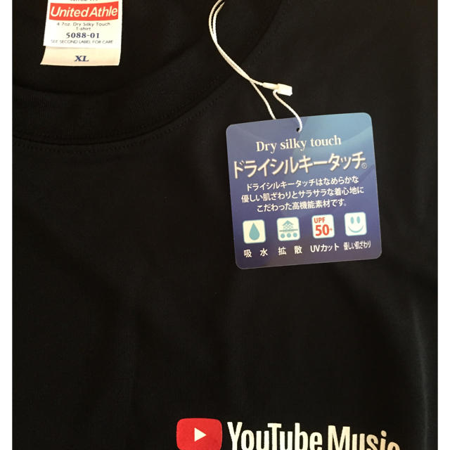 Youtube ロゴTシャツ メンズのトップス(Tシャツ/カットソー(半袖/袖なし))の商品写真