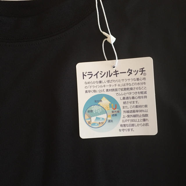 Youtube ロゴTシャツ メンズのトップス(Tシャツ/カットソー(半袖/袖なし))の商品写真