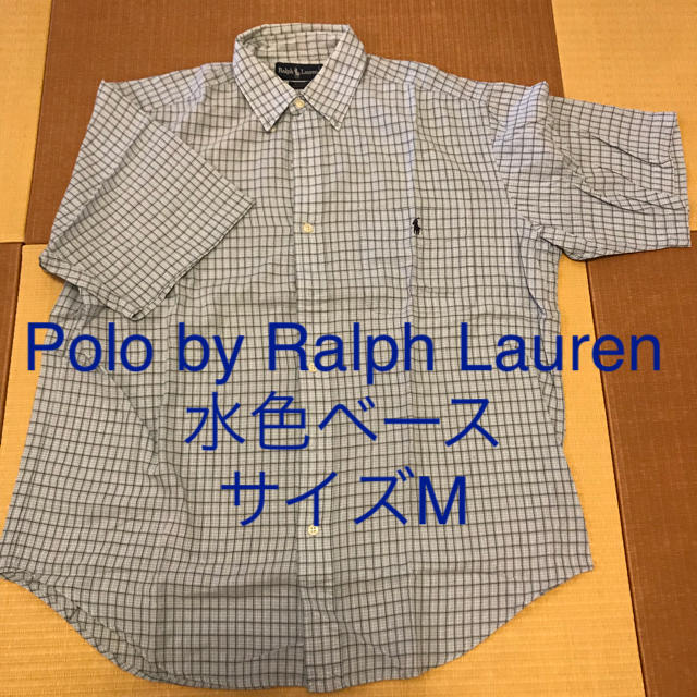 POLO RALPH LAUREN(ポロラルフローレン)のメンズPolo by Ralph Lauren 半袖シャツ ブルー系サイズM メンズのトップス(シャツ)の商品写真