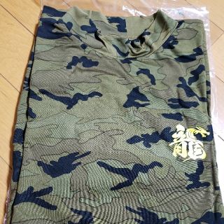 タムナオ様専用☆新品未使用　アンダーシャツ  長袖 ハイネック 迷彩(ウェア)