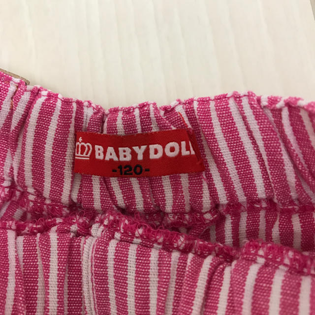 BABYDOLL(ベビードール)のストライプパンツ キッズ/ベビー/マタニティのキッズ服女の子用(90cm~)(パンツ/スパッツ)の商品写真