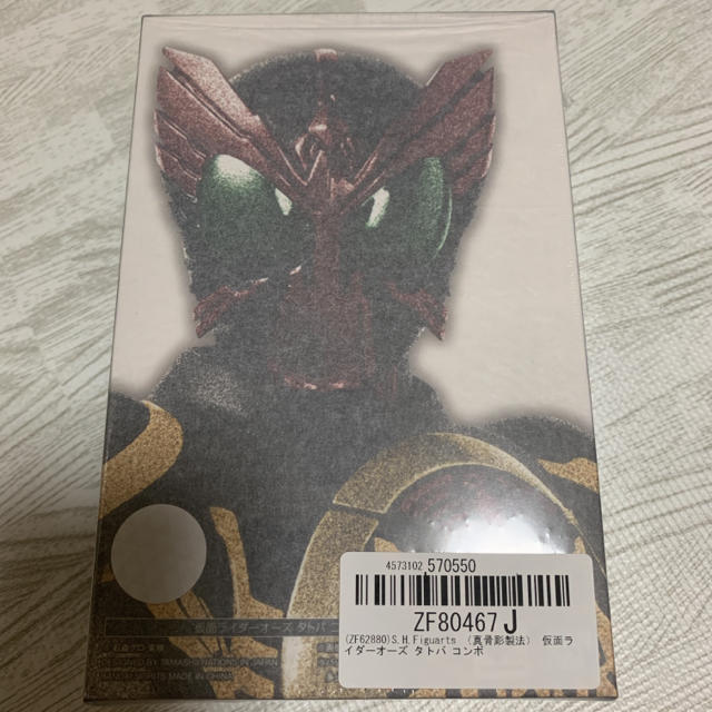 新品 S.H.Figuarts 真骨彫製法 仮面ライダーオーズ タトバコンボエンタメ/ホビー