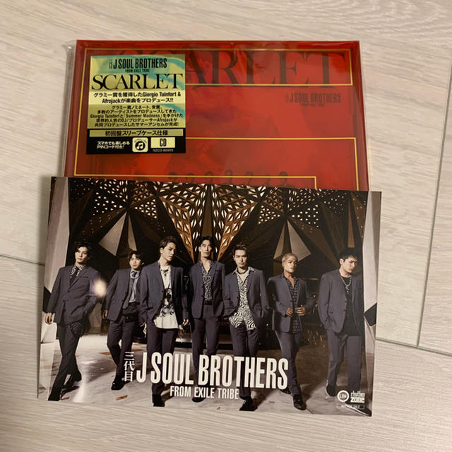 三代目 J Soul Brothers(サンダイメジェイソウルブラザーズ)の三代目 CD エンタメ/ホビーのCD(ポップス/ロック(邦楽))の商品写真