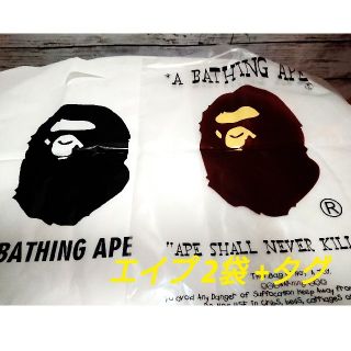 アベイシングエイプ(A BATHING APE)のエイプ袋2枚+タグ(その他)