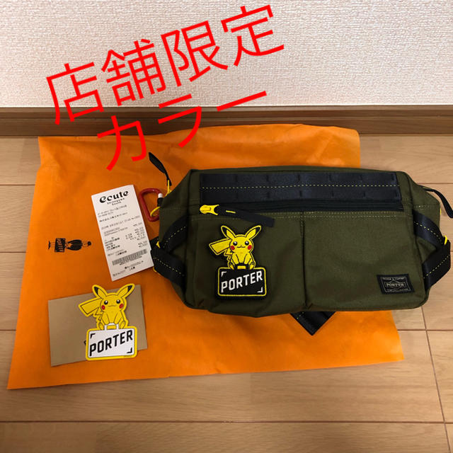 限定カラーPORTER / Pokémon & PORTER WAIST BAG