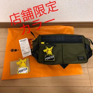 ポーター(PORTER)の限定カラーPORTER / Pokémon & PORTER WAIST BAG(ウエストポーチ)