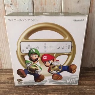 ウィー(Wii)のwiiハンドルゴールド(家庭用ゲーム機本体)