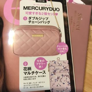 マーキュリーデュオ(MERCURYDUO)のドットコム様専用  Sweet９月号付録(ショルダーバッグ)