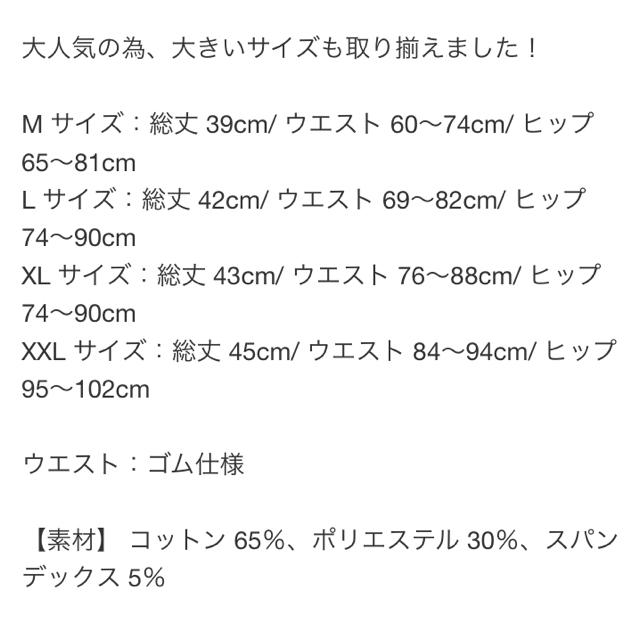 黒 タイトスカート レディースのスカート(ミニスカート)の商品写真