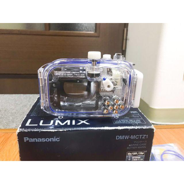 Panasonic(パナソニック)のパナソニック LUMIX TZ1対応 DMW-MCTZ1 マリンケース スマホ/家電/カメラのカメラ(ケース/バッグ)の商品写真