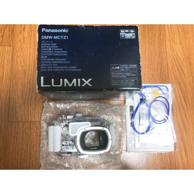 Panasonic(パナソニック)のパナソニック LUMIX TZ1対応 DMW-MCTZ1 マリンケース スマホ/家電/カメラのカメラ(ケース/バッグ)の商品写真